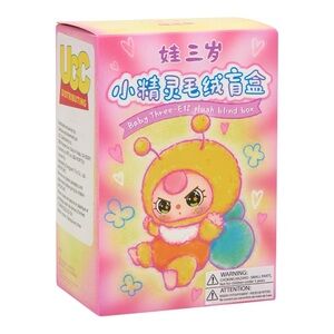 NEW Baby Three Elf Series Plush Pendant Keychain Blind Box